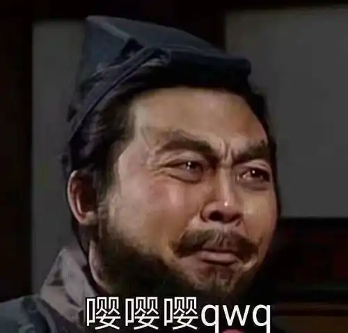  猛男专用表情包