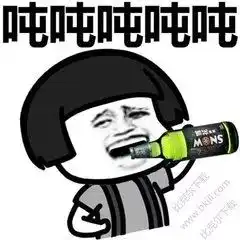  安利一波我的秀儿