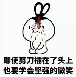  生存指南单身汪七夕如何自救_清远大昌吉林一汽4s店新闻资讯-汽车之家