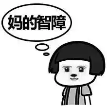  让女人念念不忘的是感情,让男人念念不忘的却是