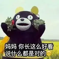 在信阳生活的烦恼竟然是这个
