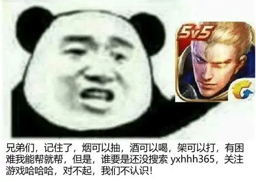  王者荣耀大无语事件镜和大乔削弱后胜率反而提升,马可已经逆天