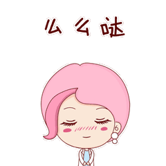  另一堆表情包