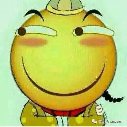  我们要搞鸡啦,你来不