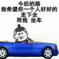  购置税减半倒计时,现在不买车更待何时