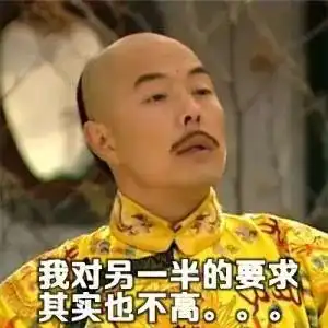 有娃后,上班才是我们的诗和远方