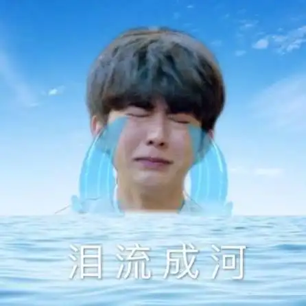  坤子哥行走的表情包认证完美融入各类九宫格表情包