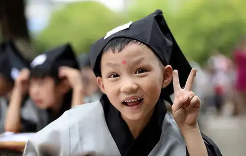 汉服同袍表情包新学期