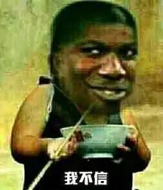  为什么总有人在意我的容颜,虽然我是个男生,但还是搞得我觉都睡不好