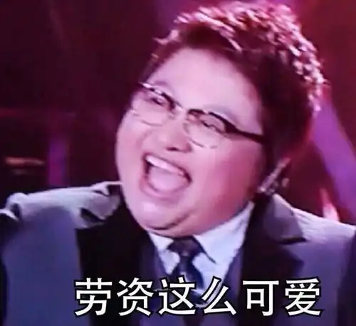  希望有个小姐姐给我摸摸胸,让我感受下波涛汹涌的感觉
