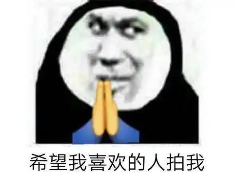  神作扑街最后生还者2玩家炸了,一夜之间从满分跌到只剩2.4