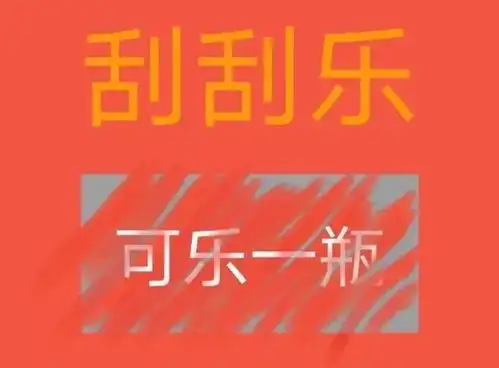  套路对象表情包有对象的来