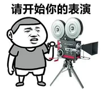 表情包软件下载戚薇力