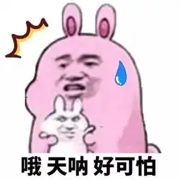  什么高明受骗最多的竟然是8090后