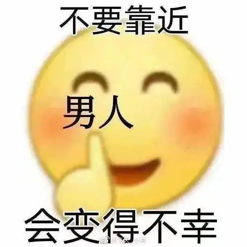  上海一男子假扮有钱海归下药性侵十多名相亲女性,被警方当街抓获