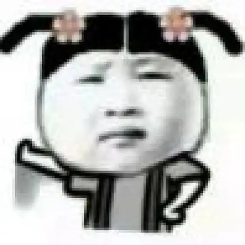 原来常见的代言演出活动请的明星都是靠他们邀请到的