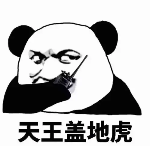  第0007集看似平常