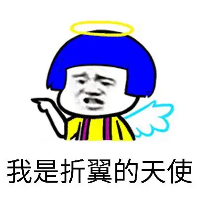  笑话段子一个月前,我们公司新招来了一位心理学女硕士