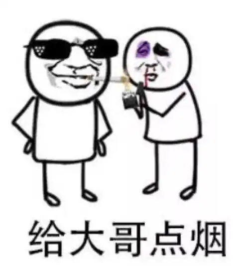  lol亚运会成了uzimeiko无悬念,但上野阵容选谁呢