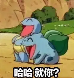  这届年轻人一吵架就哭的毛病,到底是怎么回事儿