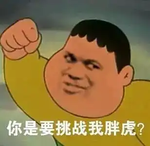  设计师碰上抖音患者的甲方...最后暴走了
