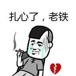  人均90501元六大行业年薪10万南京还有这些好单位在招聘