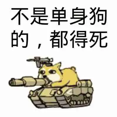  开心一笑早已熟睡的阿凡提,突然被门外的吵闹声惊醒