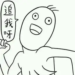  这图片的一系列叫什么