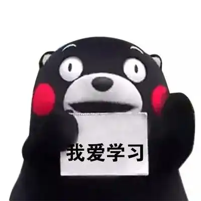 河南专升本英语高频词汇整理,99可能要考到