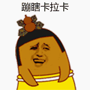  读城以后广州湛江只需3小时生蚝硇洲鲍簸箕炊与你不再遥远