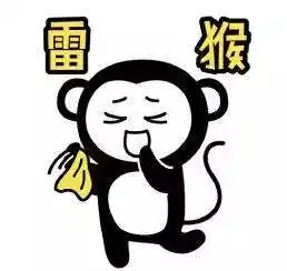  有一种过年叫去广州