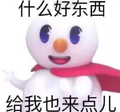  银河小姐的广播