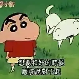  斗图表情包合集想谈恋爱了,大家快劝劝我