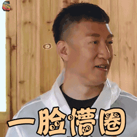  如何完美hold住法国职场的饭局话题