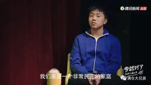  男人该不该藏私房钱,这还用问