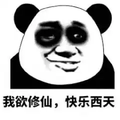  有什么适合二十多岁大学生的平价去黑眼圈眼霜