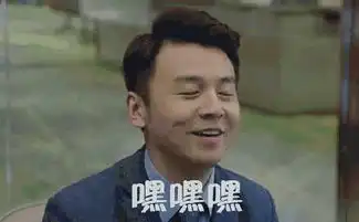  演渣男一炮而红的也就只有他了