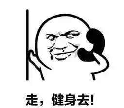  赞全市首个乡镇综合性多功能全民健身中心在竹溪这里投入使用