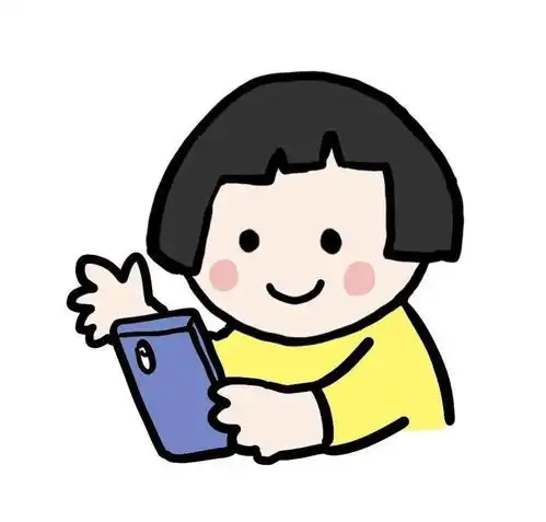  上虞区华维文澜幼儿园2021年寒假放假通知