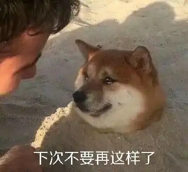  超萌超可爱的喵星人表情包