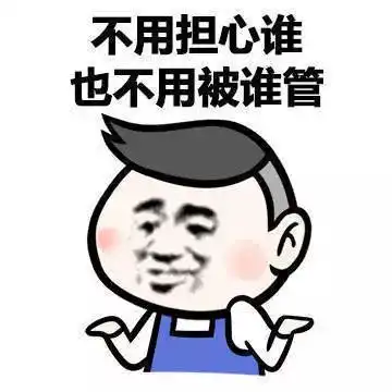  团体辅导手机焦虑症报名开始啦