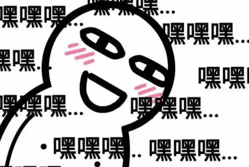  赶贷网的个人展示页