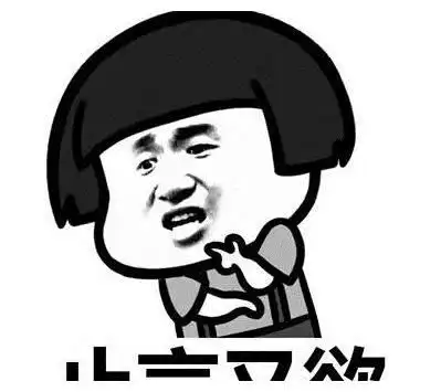  开心笑话给初恋发语音,没想到错发了给女主管