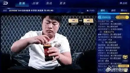  全网笑出鹅叫声腾讯被骗后悬赏1000瓶老干妈