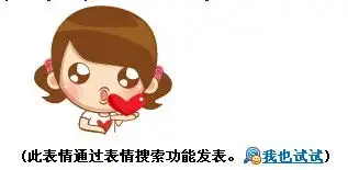 ﻿是时候了图片表情包qq