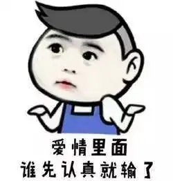  别看它很短,它从来就不是单纯的过滤嘴