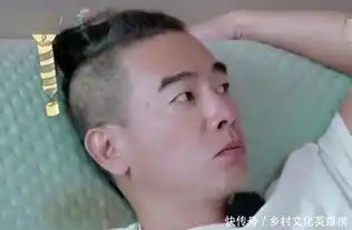  陈小春发起床气,应采儿一声老公后,陈小春表情引起关注