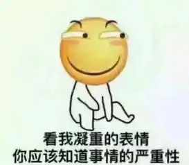  那些有趣的弦外之音