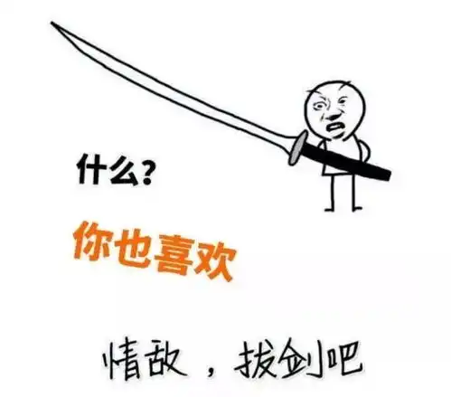  据说上海最帅的民警都在这里网友集体表白笑死我了哈哈哈哈哈哈