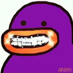  鸭子头像图片表情包完整版下载鸭子头像图片高清版免费下载安粉丝手游网